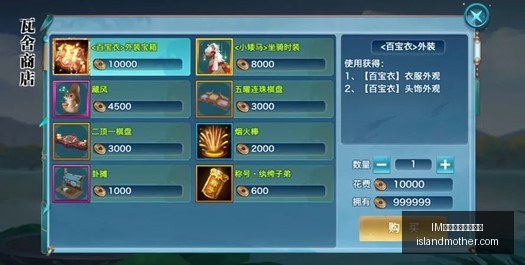 棋界温情再,世界冠军江,维杰亲授棋,IM体育,IM体育充值,存款指南