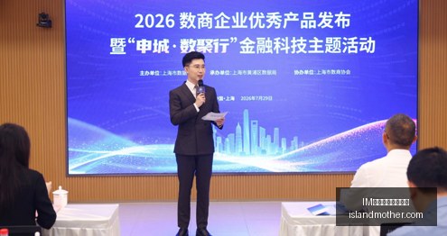 耐克电竞服,饰热销,潮流趋势,IM体育,IM体育充值,存款指南