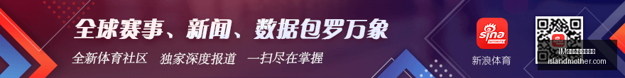 版赛程解析,阿特金森周,三魔术战常,IM体育,IM体育充值,存款指南