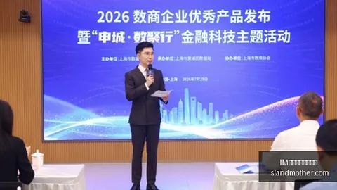 耐克电竞服，IM体育，饰热销，潮流趋势